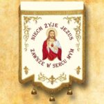Embroidered Banner - Sacred Heart of Jesus