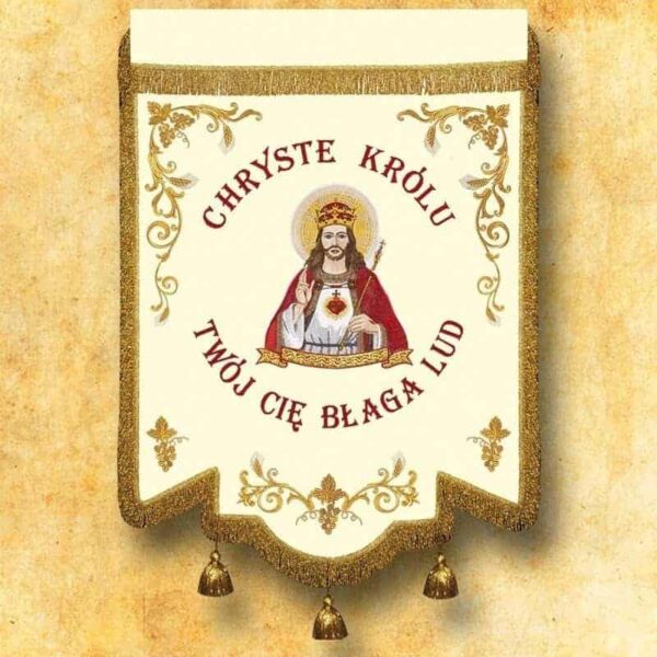Embroidered Banner – Christ the King