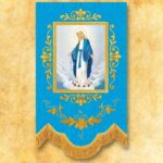 Mini Banner with the Image of Our Lady of the Rosary