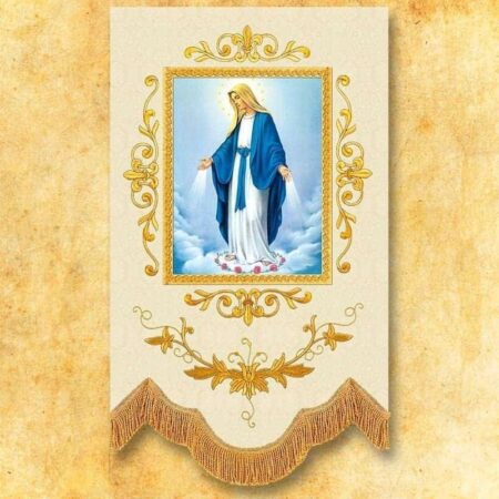 Mini Banner Embroidered - Immaculate Mother