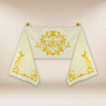Embroidered Humeral Veil with IHS