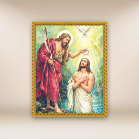 Image on Fabric of St. John the Baptist