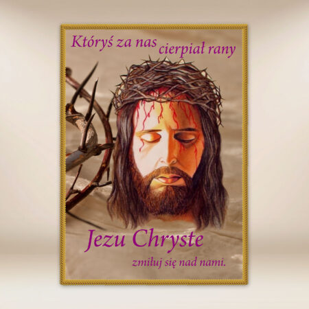 passion liturgical decoration