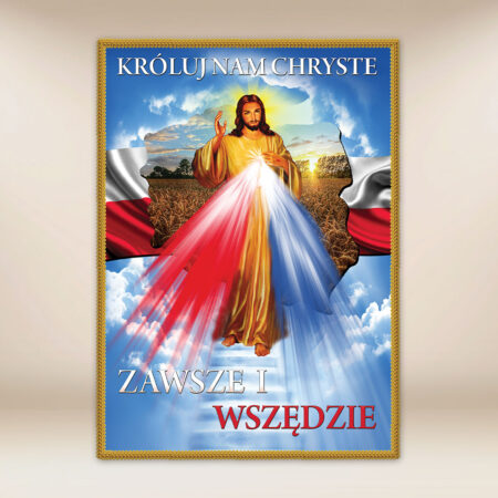 liturgical decoration Jesus Mercy