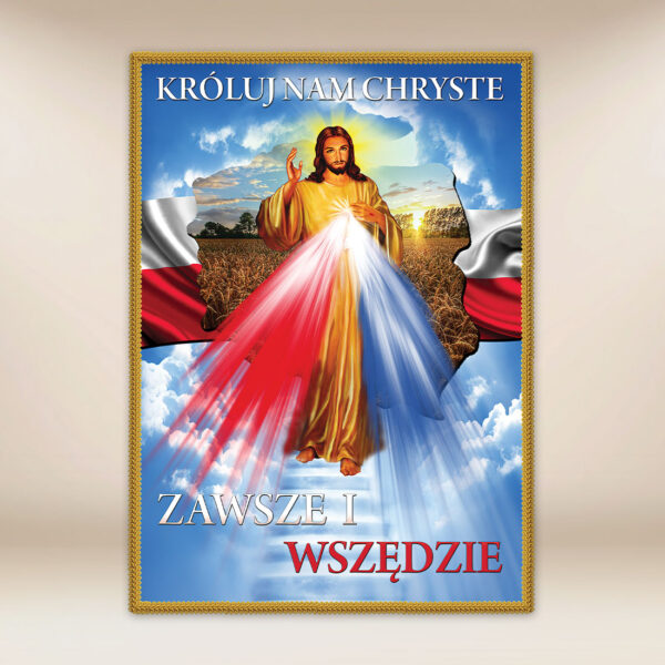 liturgical decoration Jesus Mercy liturgical decoration Jesus Mercy