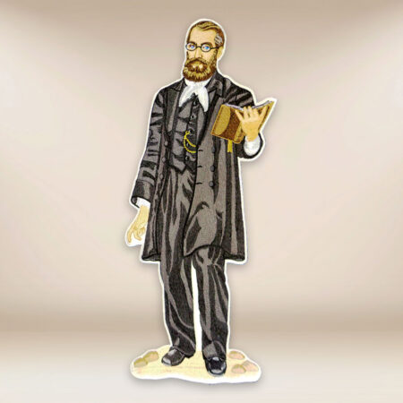 embroidered application Blessed Edmund Bojanowski